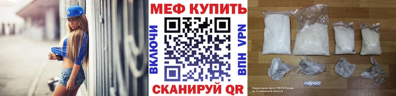 Канабис Котовск