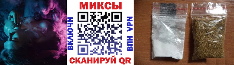 Купить где  Котовск  Бутират 1.4BDO 