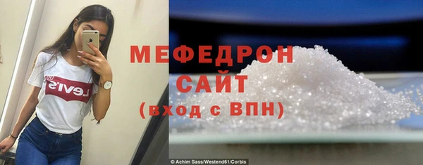 гашишное масло Арсеньев