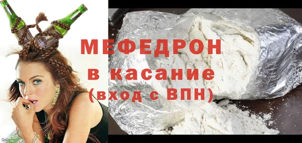 гашишное масло Арсеньев